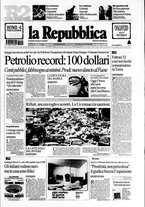 giornale/RAV0037040/2008/n. 2 del 3 gennaio